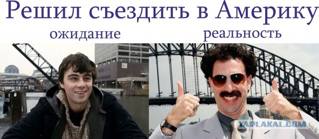 Весёлый полтишок 14.07