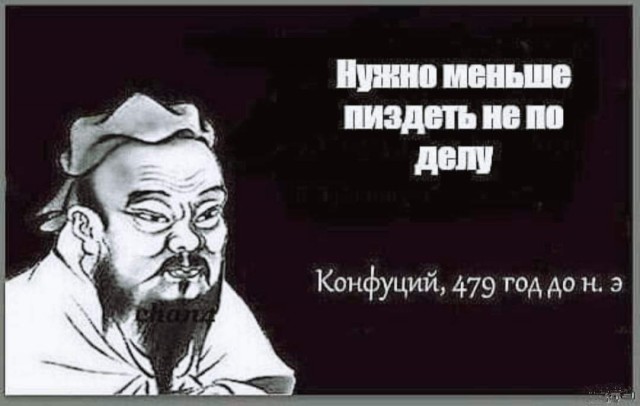 Всяческие картинки 10.11.2021