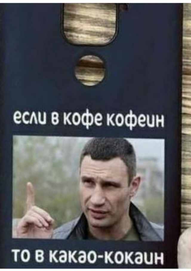Картинки 13.11.21