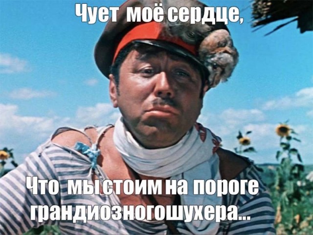 Госдума потребовала от ЦБ объяснений о вывозе практически всего золота из России за рубеж.