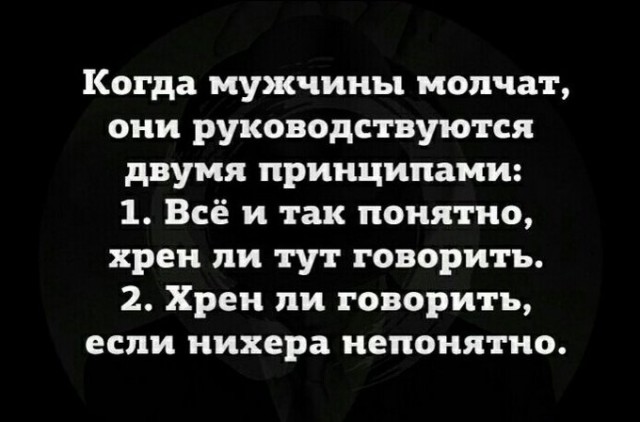 Смешные комментарии из социальных сетей 31.12.21