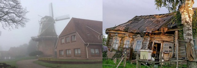 Найдите отличия
