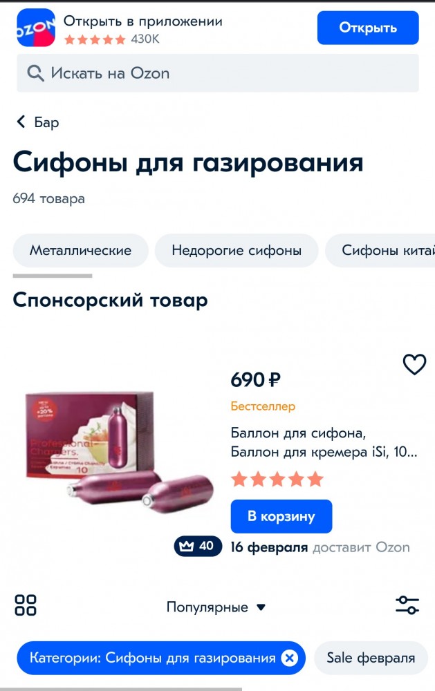 Это школьники которые знали с 5 лет как защитить свою страну