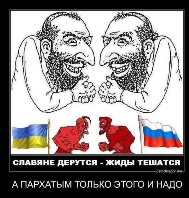 Попытка прорыва ВСУ? У Горловки идет пехотный стрелковый бой