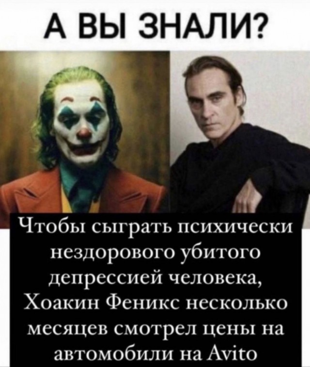 С понедельником Вас, дорогие деграданты