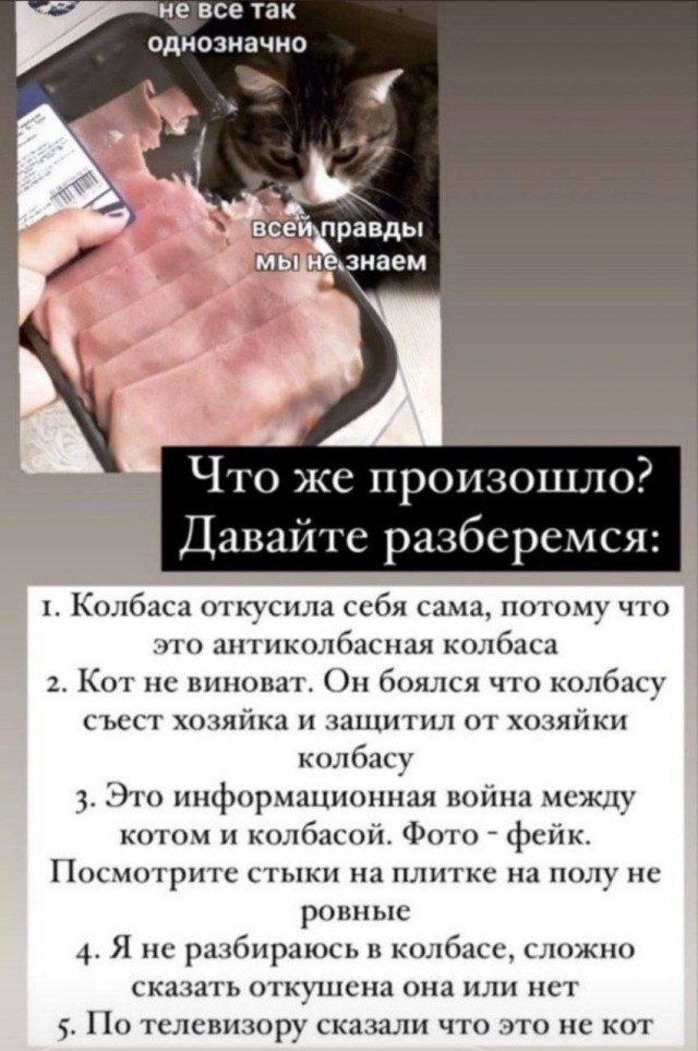 Так себе картинки 08.04.22