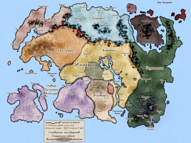 The Elder Scrolls