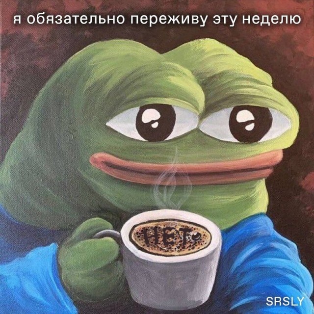 Картинки аморальные и всякие разные - 30