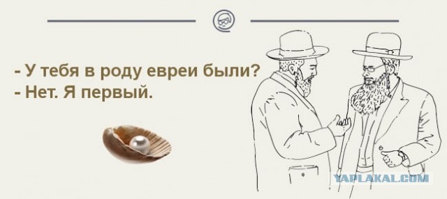 Подаю заявление на ПМЖ