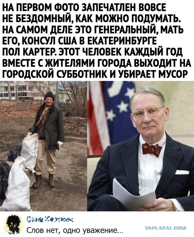 Так себе картинки 01.07.22