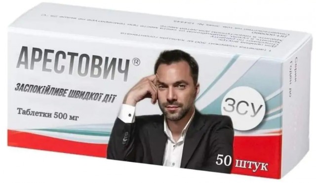 В Подмосковье взорвали дочку известного общественного деятеля Александра Дугина