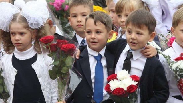 Я вот про 1-е сентября