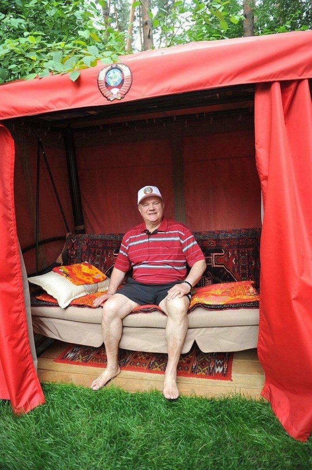 Зюганов на отдыхе