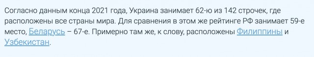 Путин заявил о желании завершить конфликт на Украине как можно скорее