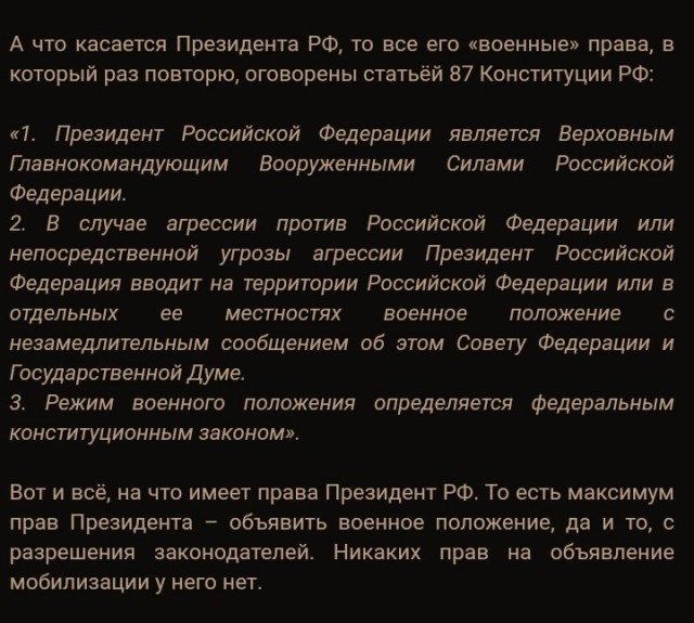 Друзья!Помогите найти подпись Путина.