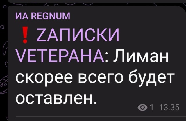 Пандемия съехавших крыш - разновидности болезни. Россия и мир. Часть 43.