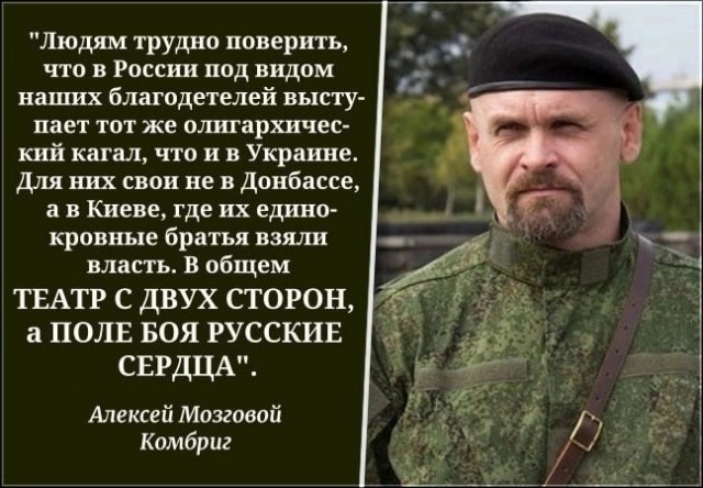Кому ещё не понятно