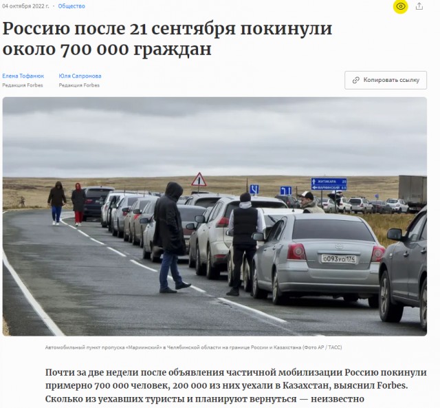 Белгородская область формирует на границе с Украиной «засечную черту»