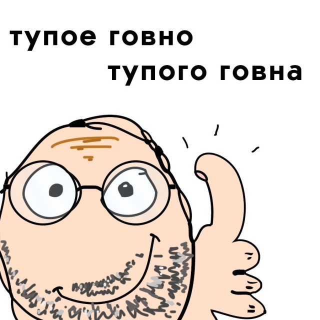 От «мясного порно» до счастливой старости: жизнь и сражения Джона Рэмбо на экране