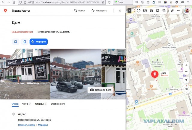 Тринадцать лет назад страна в ужасе замерла у телевизоров.