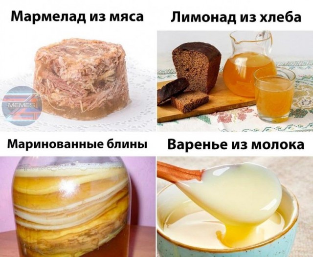 Улыбаццца! нннадо!..)