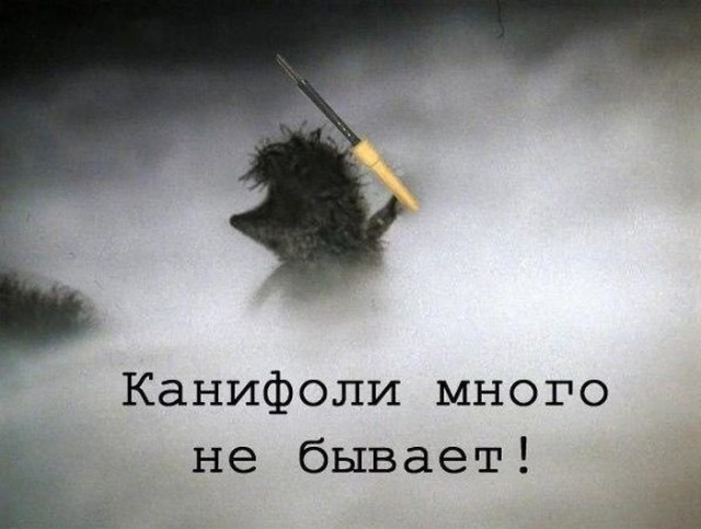 Мультяшки и немного чернухи. 18+
