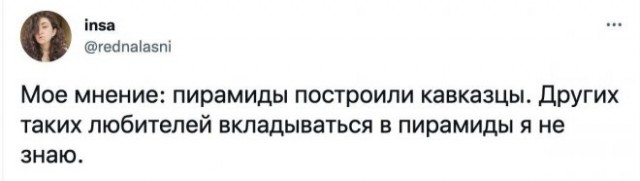 Немного картинок для настроения - 127