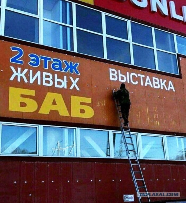 Одинокая женщина желает познакомиться