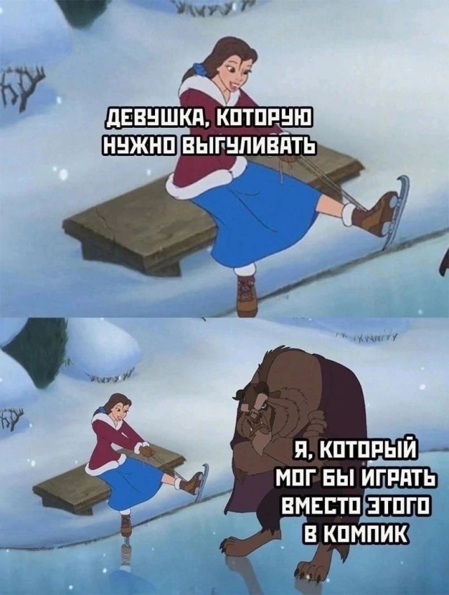 Простые желания