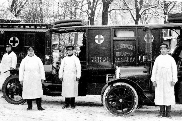 Фотографии из прошлого нашей страны - 18
