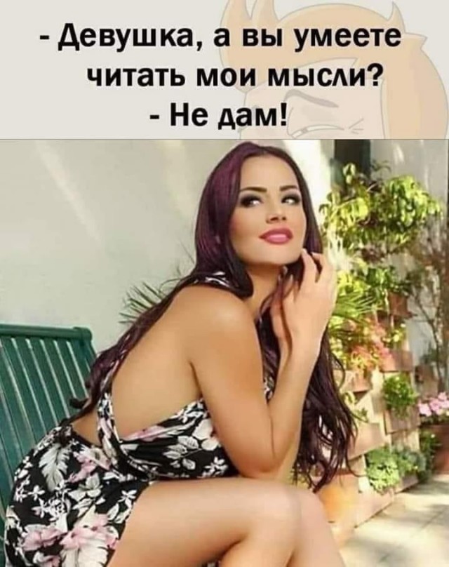 Немного картинок для настроения - 177