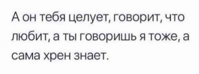 Всего понемногу. От 30 апреля