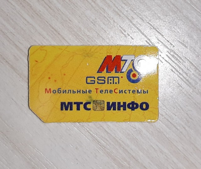 Фото из прошлого вперемешку