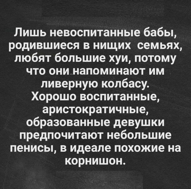 Юмор в картинках и без