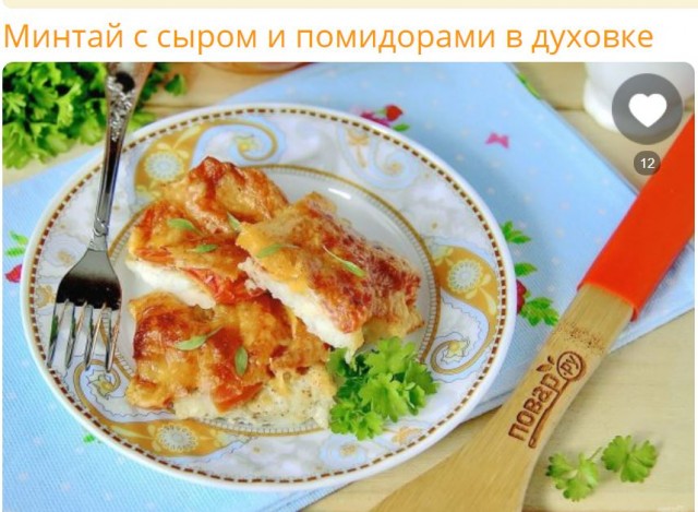 Без врага жизнь скучна, а с врагом - интересна