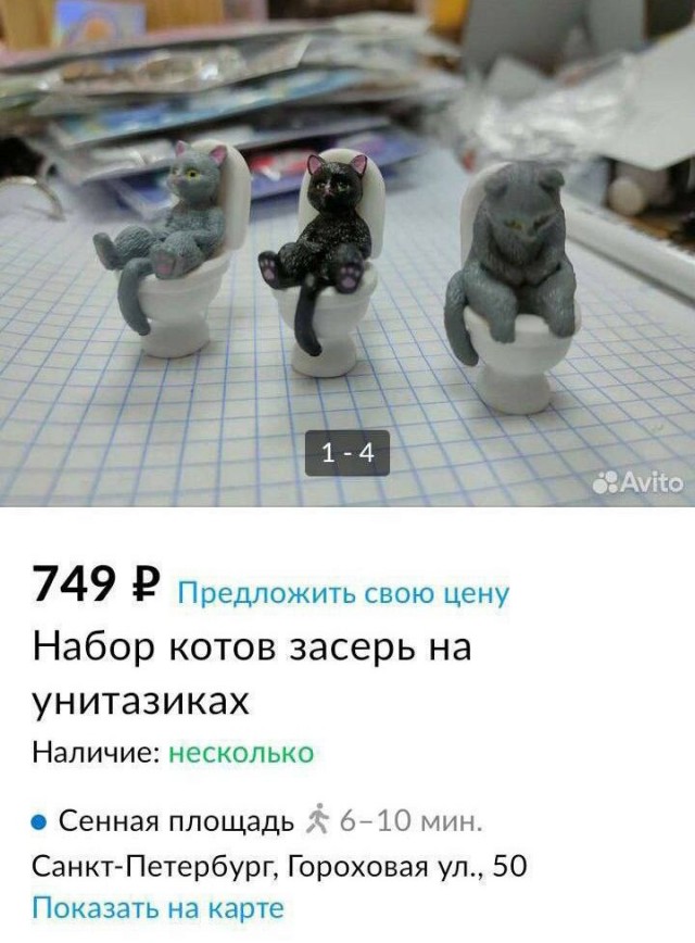 Всего понемногу. От 02.10.23