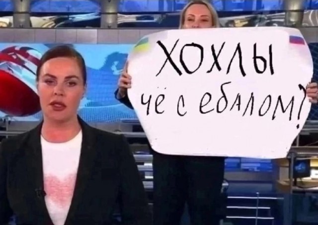 Приговорили, демоны... И опять заочно
