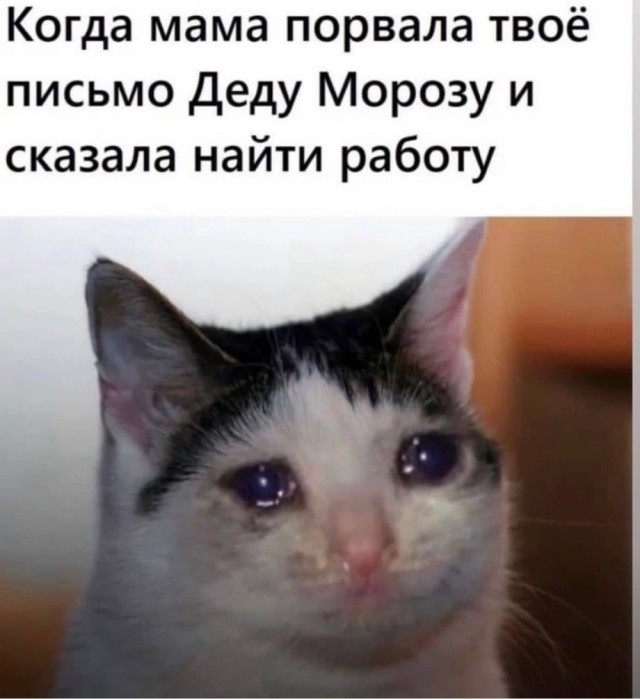 Отряд быстрого деградирования №21