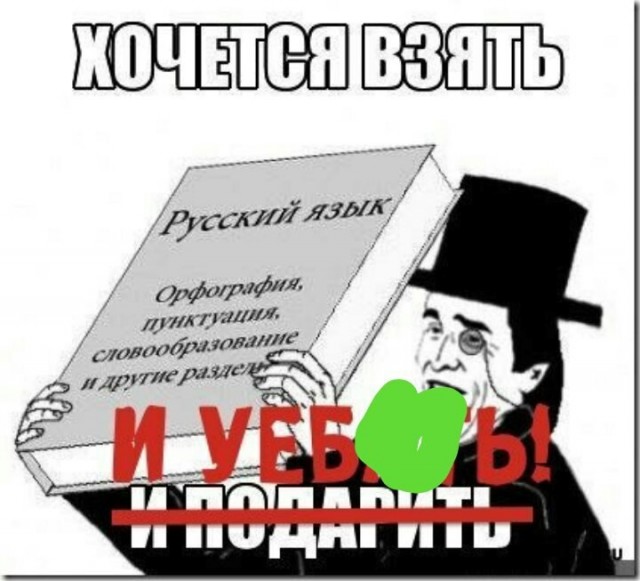 В химкинской многоэтажке двое мужчин сломали последний работавший лифт, а затем ещё и лифтёра.