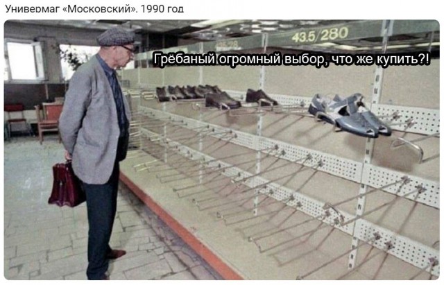 Фотоподборка супермаркетов, кафе и ресторанов в США 1970-х годов (22 фото)