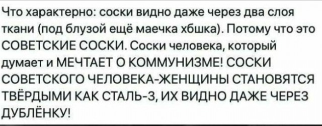 Всего понемногу. Оо 22.02.24