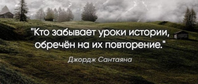 Куда исчезла античная Спарта