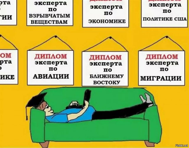 Над территорией Крыма сбит самолет