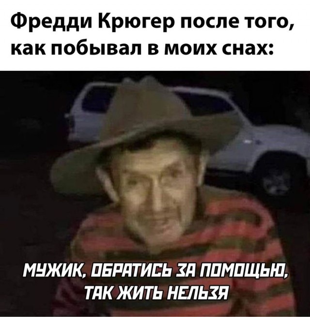 Отряд быстрого деградирования