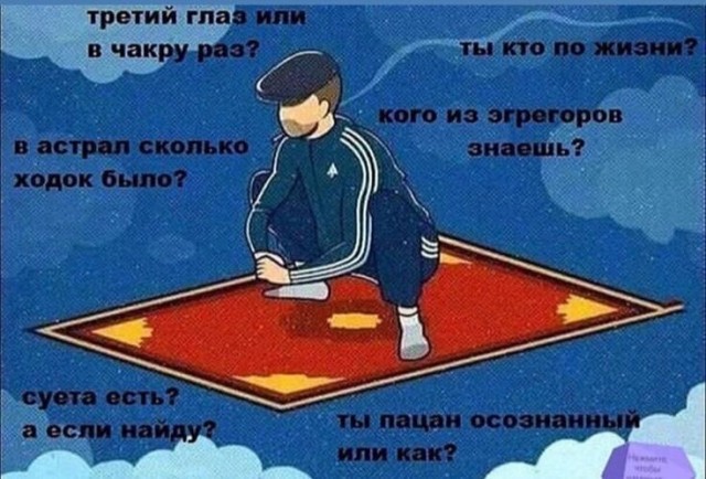 Прикольные и просто красивые картинки 10.05.2024