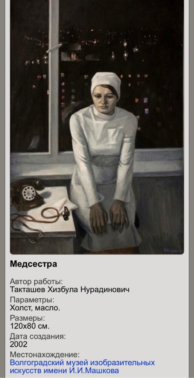 Арт-воскресенье