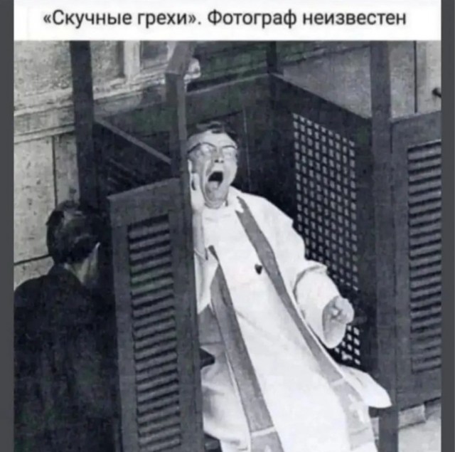 Так себе картинки 12.05.24