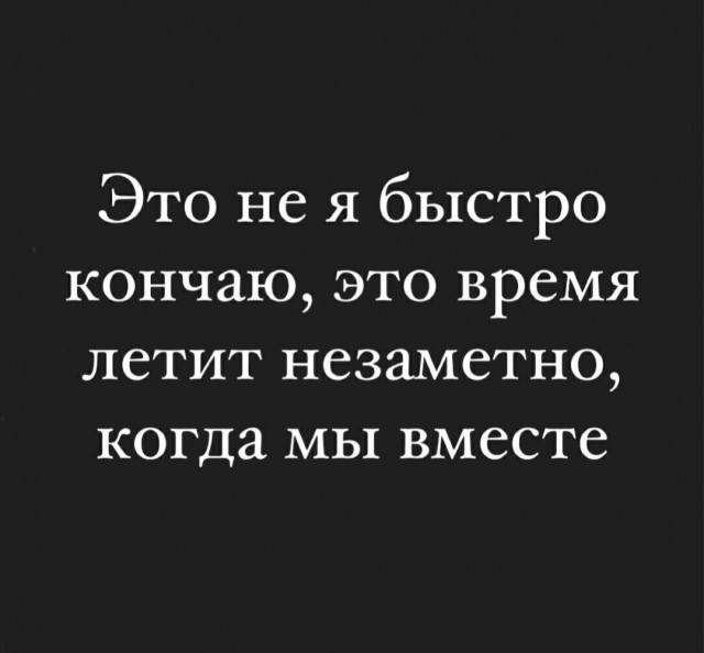 Нуштош 20.06.2024