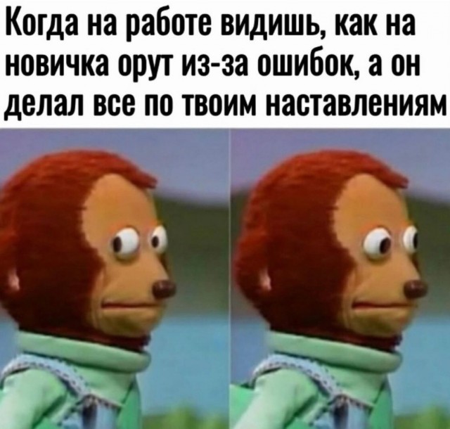 Завалялось тут случайно немного забавных картинок