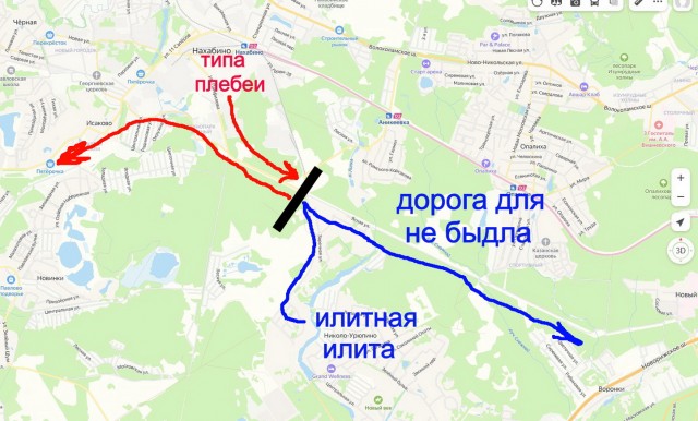 В Подмосковье развернулась война между жителями Нахабино и ЖК «Лесобережный»